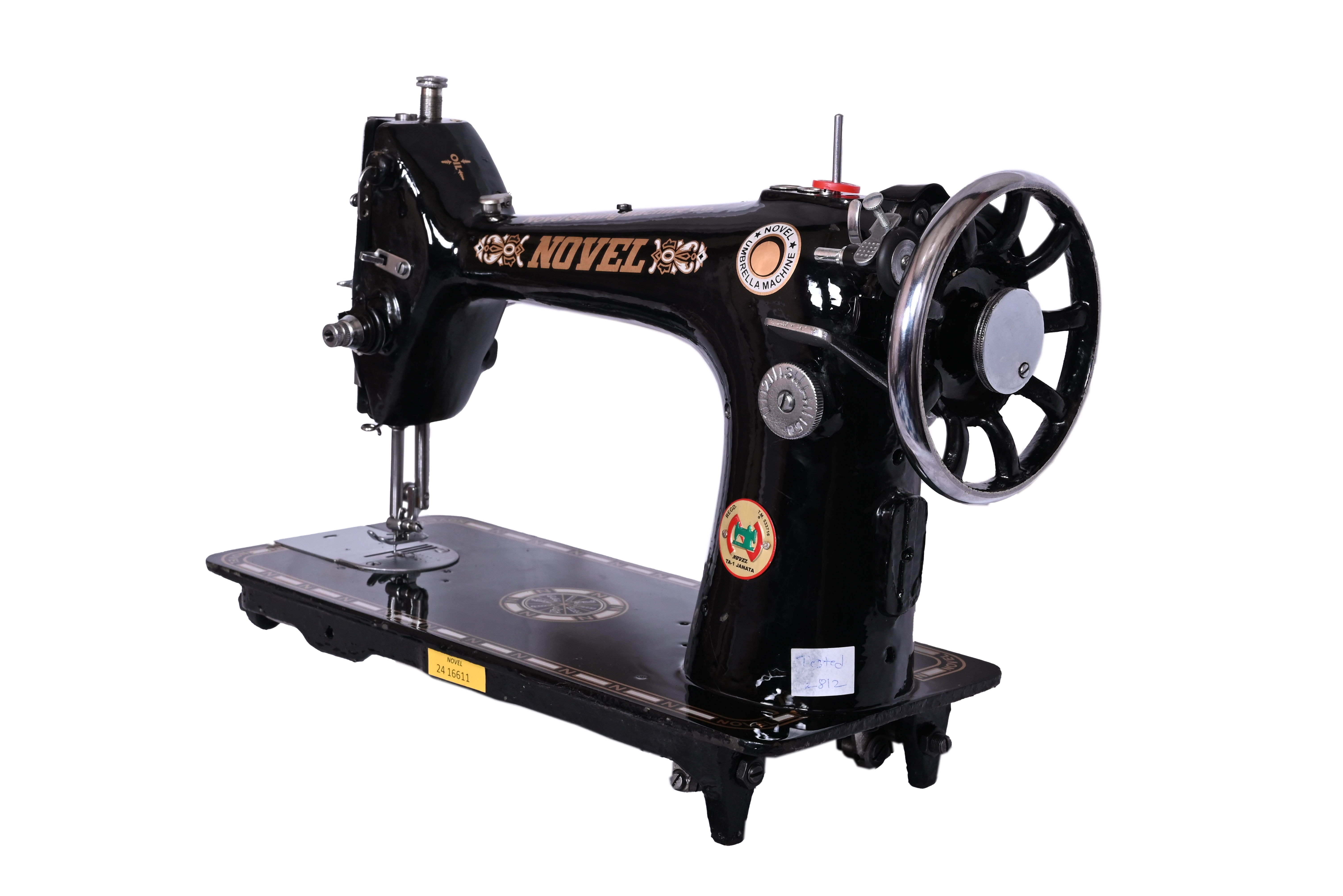 Commercial Use Machines